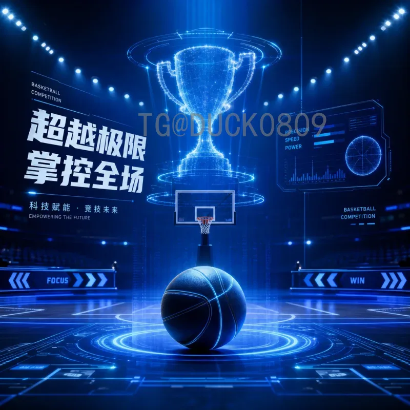 完整2026年国际足联世界杯实时积分榜一览：各洲预选赛晋级形势深度解析