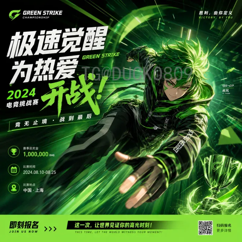 最新2026世界杯开幕式时间一览-完整赛程与场馆揭秘