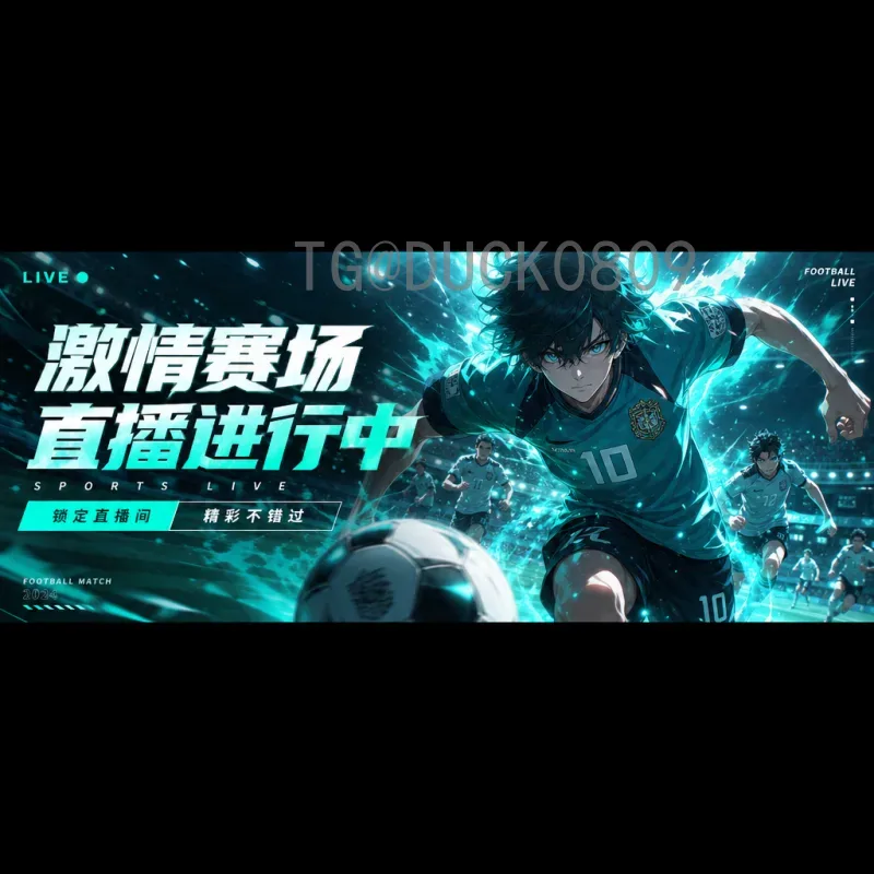 世界杯6月22日赛程前瞻：精彩对决不容错过