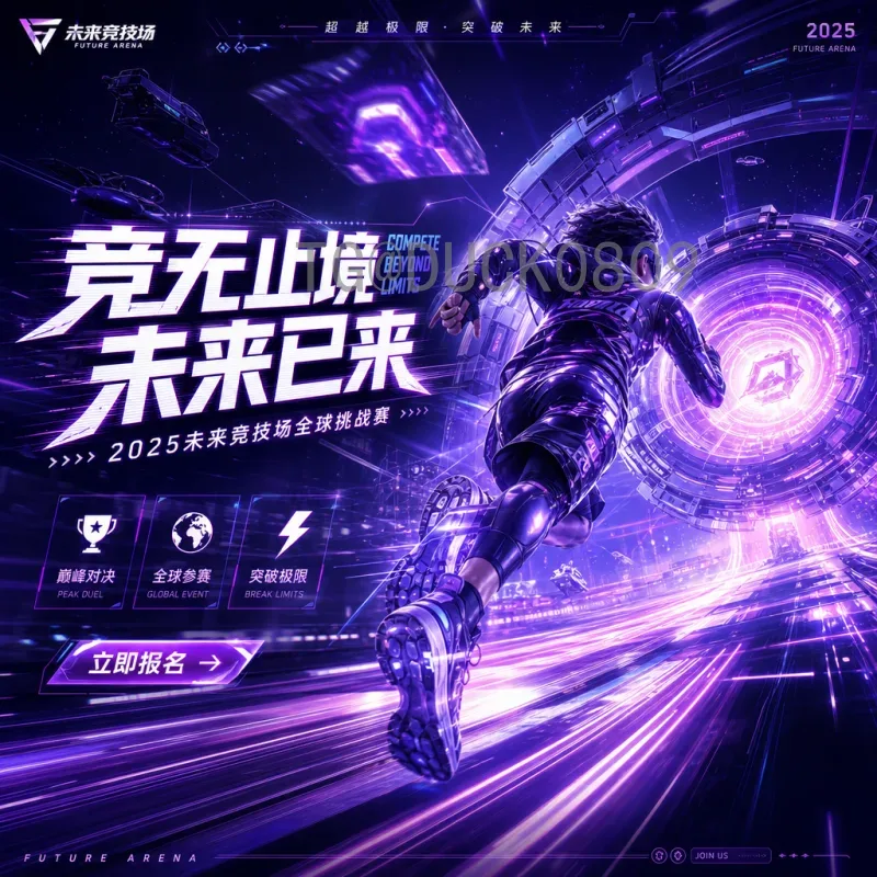 2026年世界杯分组结果最新消息：官方公布48队分组详情与焦点对决