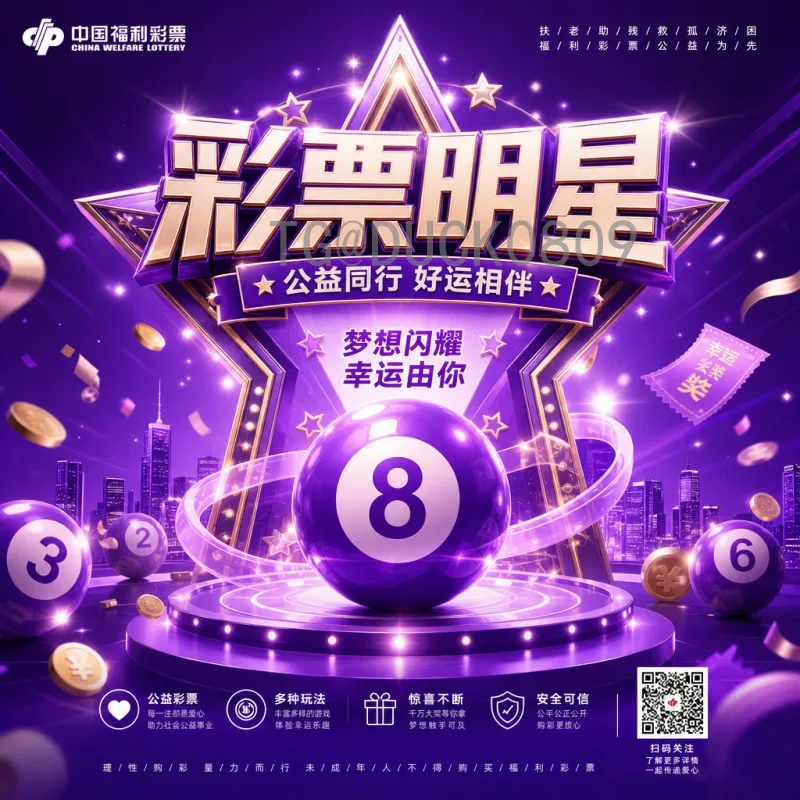 最新2026世界杯小组赛直播入口全攻略：观赛方式与平台推荐