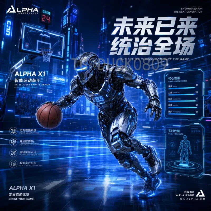 实时2026国际足联世界杯阿根廷队阵容深度解析：卫冕冠军的挑战与希望